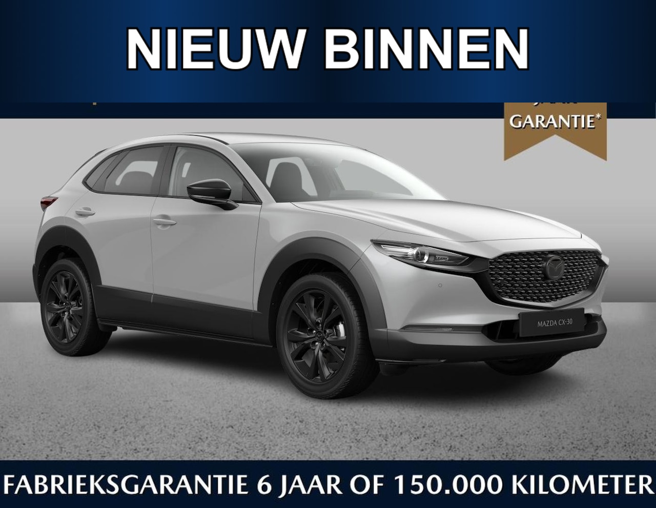 Mazda CX-30 - Homura 2.5 automaat e-Sky-G 140pk | September leverbaar | €3000,- inruilvoordeel - AutoWereld.nl