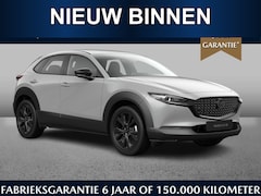 Mazda CX-30 - Homura 2.5 automaat e-Sky-G 140pk | September leverbaar | €3000, - inruilvoordeel