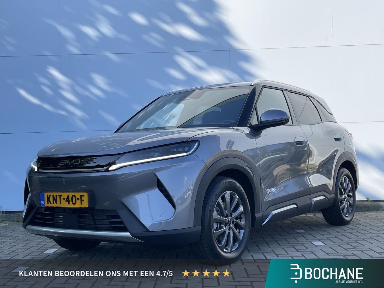 BYD Atto 2 - 1.5 DM-i Boost | Panorama dak | Google Navigatie | - AutoWereld.nl