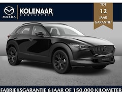 Mazda CX-30 - Homura Plus 2.5 automaat e-Sky-G 140pk | September leverbaar | €3000, - inruilvoordeel
