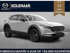 Mazda CX-30 - Makoto 2.5 automaat e-Sky-G 140pk | September leverbaar | €3000, - inruilvoordeel