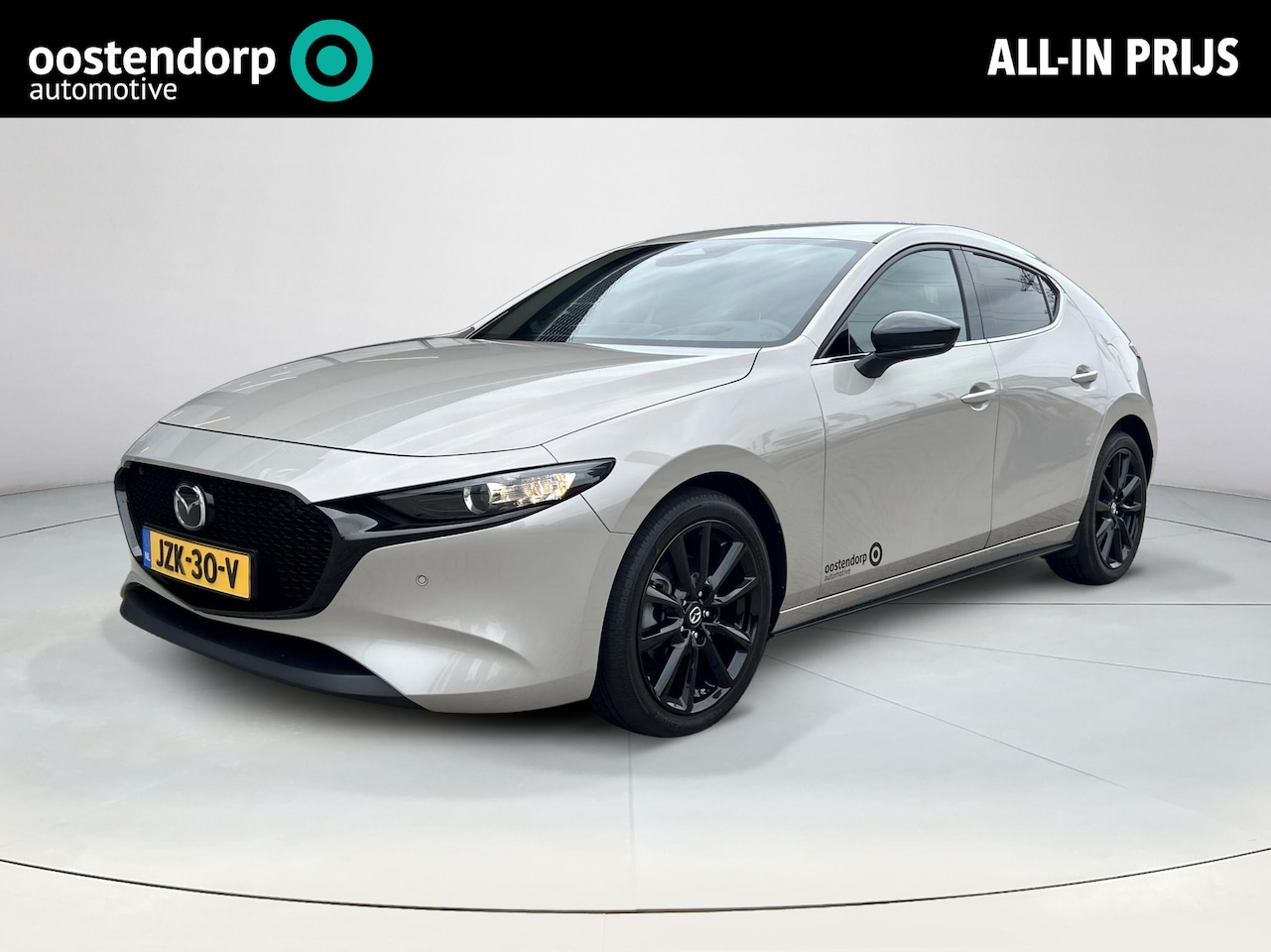 Mazda 3 - 2.5 e-SkyActiv-G M Hybrid 140 Nagisa | € 7.500,- Demo Voordeel | Rijklaarprijs ! - AutoWereld.nl