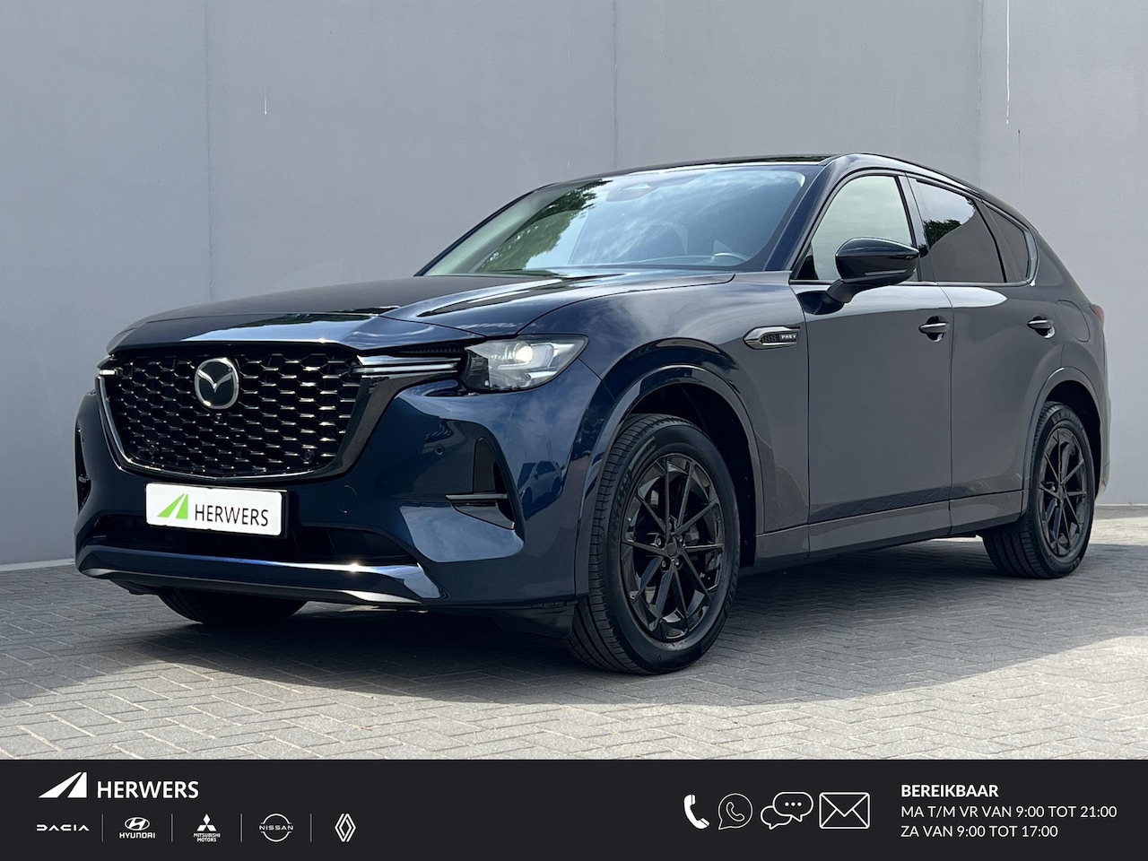 Mazda CX-60 - 2.5 e-SkyActiv PHEV Homura / Leder / 2.500 kg trekgewicht / Camera 360° / Elektrische stoe - AutoWereld.nl