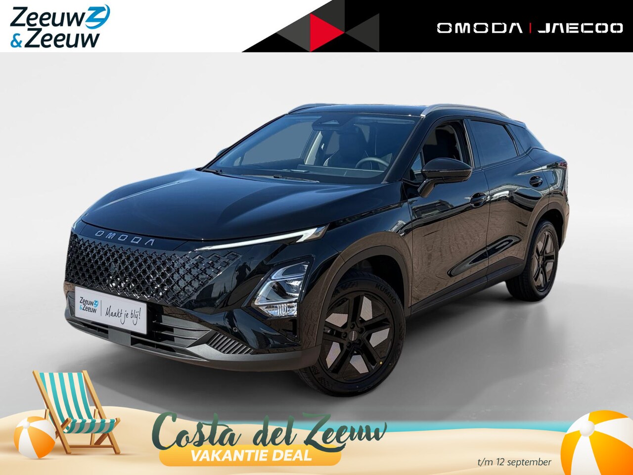 Omoda 5 - 1.5 T-GDi SHS-H Premium *DIRECT LEVERBAAR!*OP=OP*NU RIJKLAAR VOOR € 30.995,-!! - AutoWereld.nl