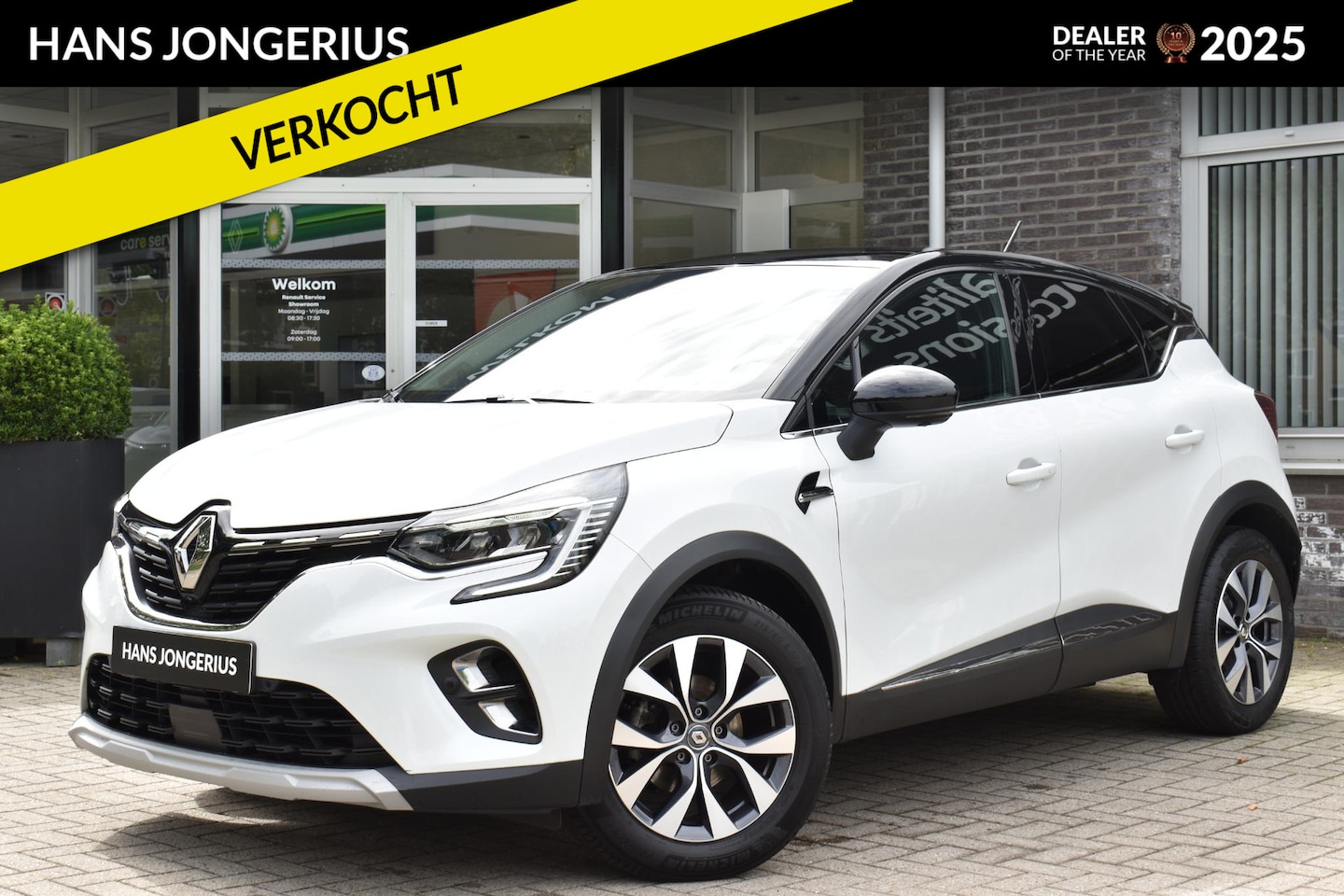 Renault Captur - TCe 90 Intens | 360 CAMERA | NAVI | CRUISE CONTROL | CLIMATE CONTROL | PDC | LMV - AutoWereld.nl