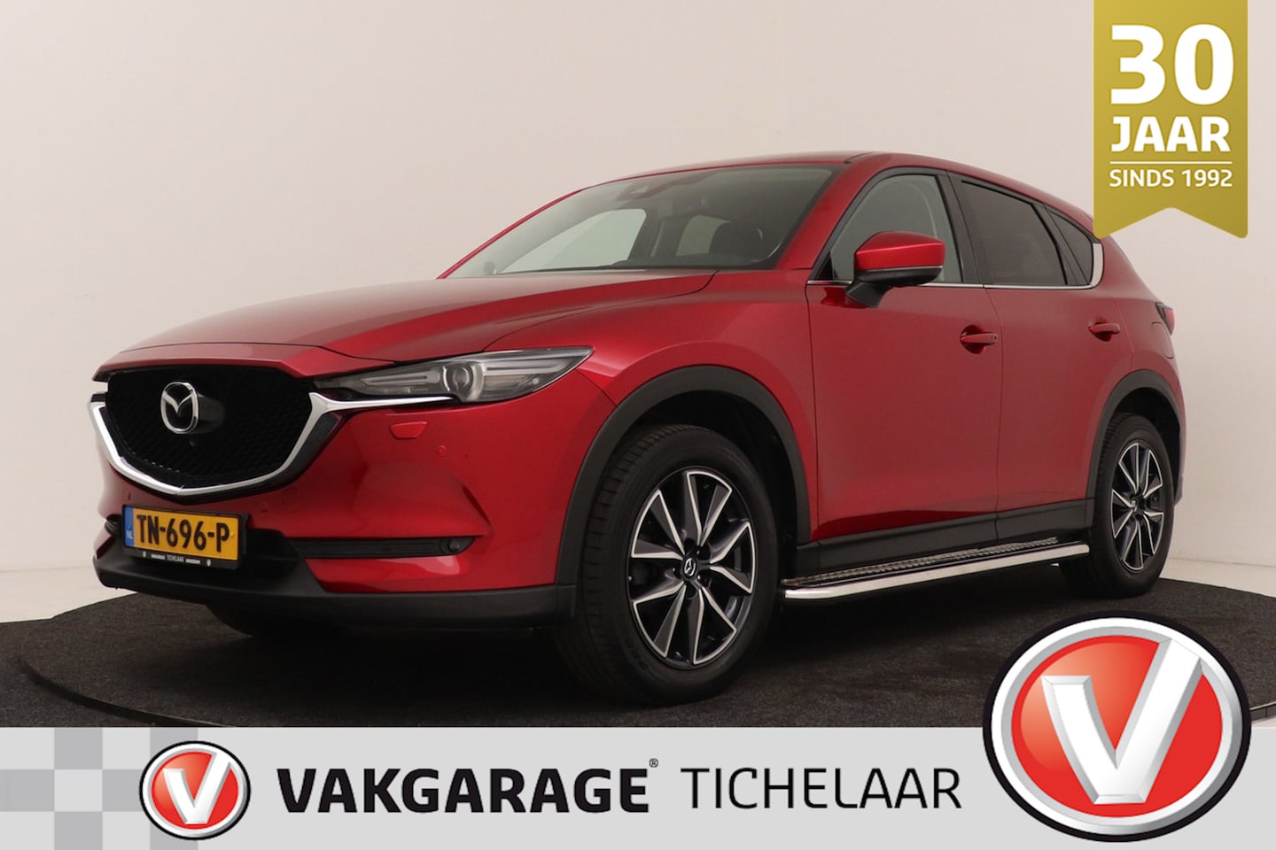 Mazda CX-5 - 2.0 SkyActiv-G 165 Skylease Luxury | Trekhaak | CarPlay | HUD | 360 Camera | Org. NL | Aut - AutoWereld.nl