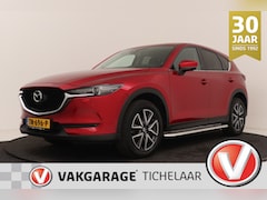 Mazda CX-5 - 2.0 SkyActiv-G 165 Skylease Luxury | Trekhaak | CarPlay | HUD | 360 Camera | Org. NL | Aut