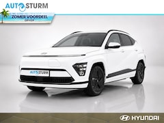 Hyundai Kona Electric - Long Range Pure Edition 64.8 kWh