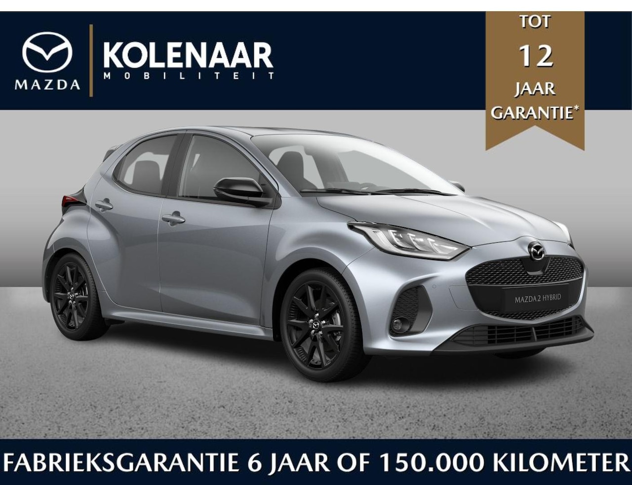 Mazda 2 Hybrid - 1.5 Homura | Direct leverbaar | €2500,- inruilvoordeel - AutoWereld.nl