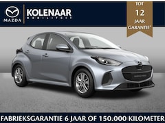 Mazda 2 Hybrid - 1.5 Prime-line | €2500, - inruilvoordeel* | September leverbaar