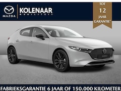 Mazda 3 - 3 Nagisa 2.5 automaat e-Sky-G 140pk | Oktober leverbaar | €3000, - inruilvoordeel
