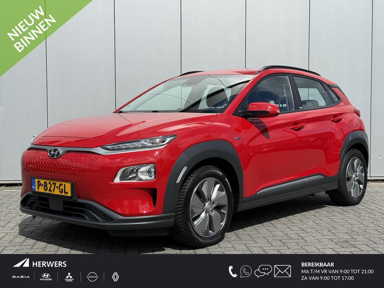 Hyundai Kona Electric - EV Comfort Smart 64 kWh / Navigatie / SOH 96,5 % / Trekhaak / All Season Banden /  Dealer - AutoWereld.nl