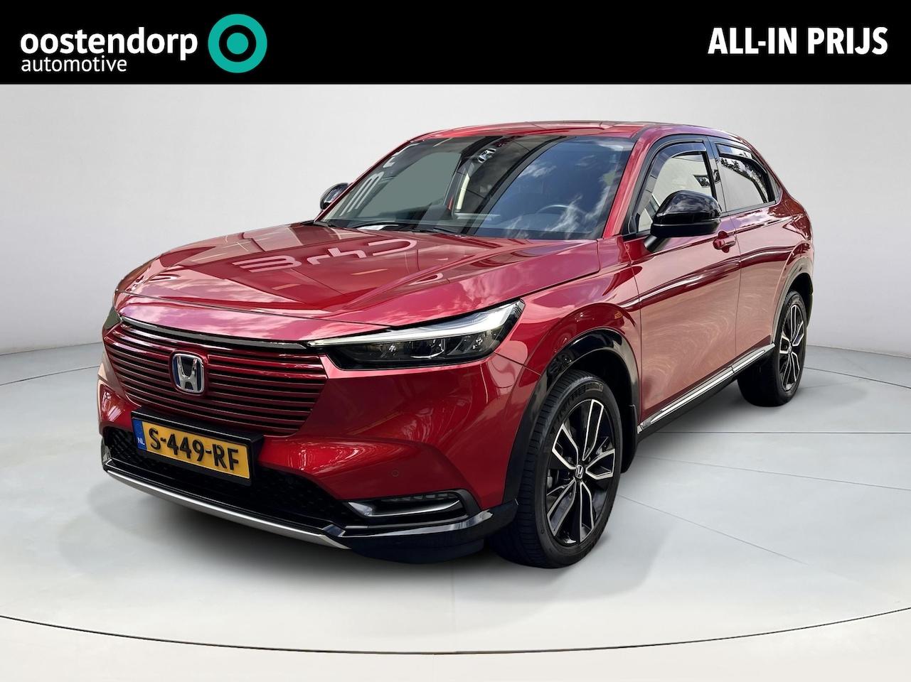 Honda HR-V - 1.5 e:HEV Advance | Camera | Elektrische achterklep | Navi | Stoelverwarming - AutoWereld.nl