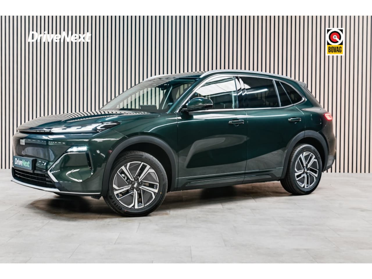 Geely Starray EM-i - 1.5 Pro | Direct beschikbaar | PHEV | 1055 WLTP - AutoWereld.nl