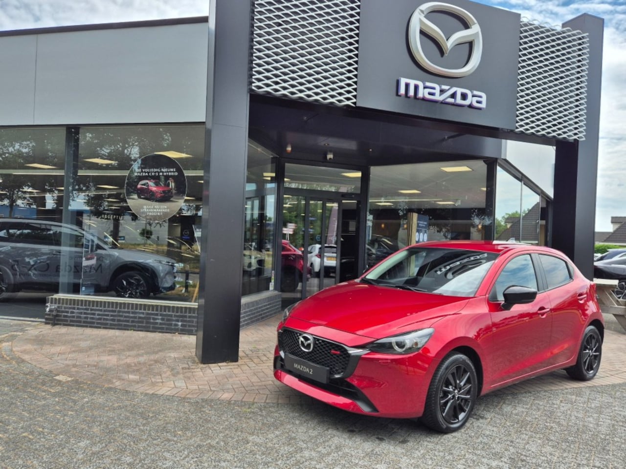 Mazda 2 - SKYACTIV- G 1.5 90 6AT HOMURA / Carplay - AutoWereld.nl