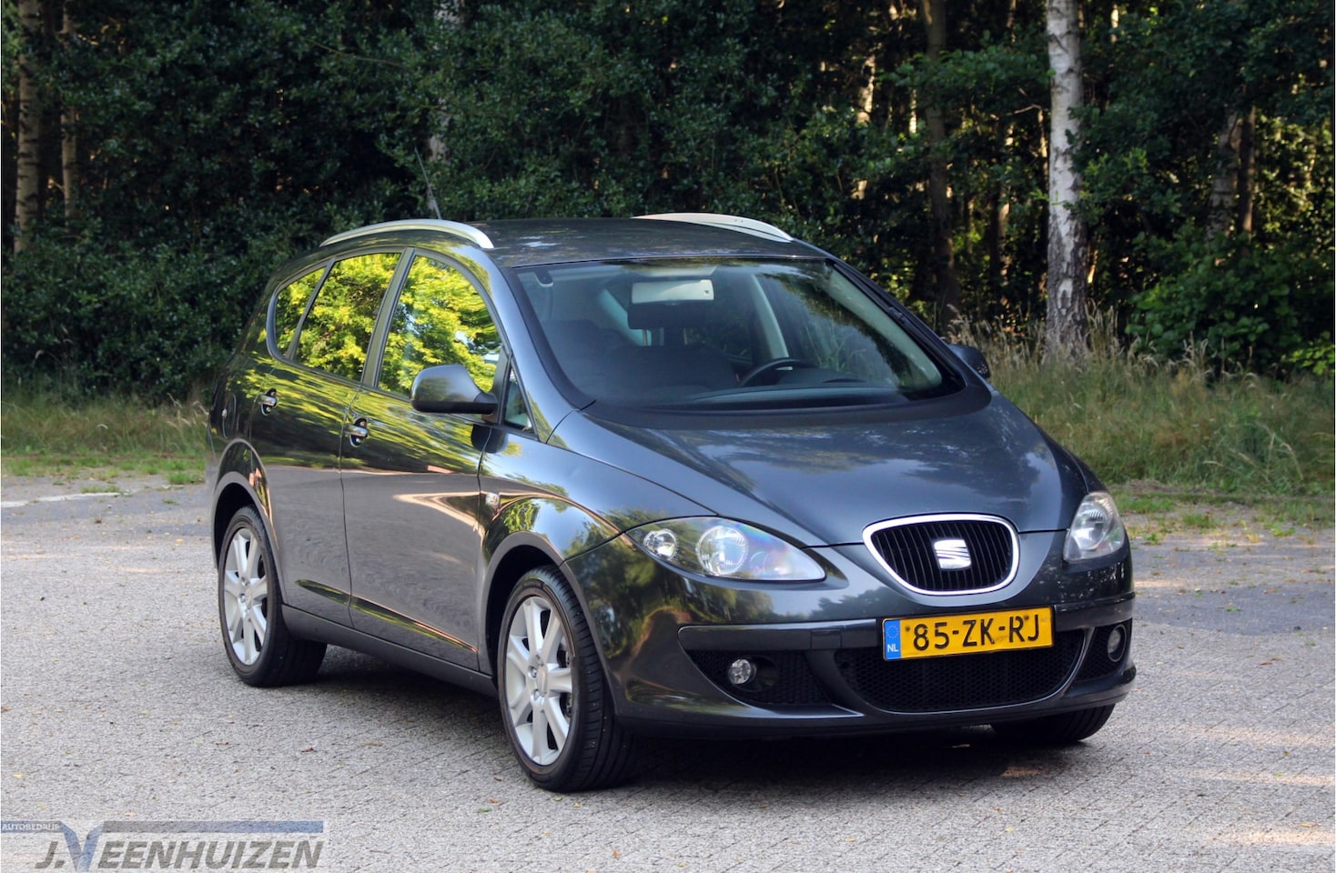 SEAT Altea XL - 1.4 TSI Stylance | 2008 | ⭐Cruise | ❄️Airco | INRUILKoopJE - AutoWereld.nl