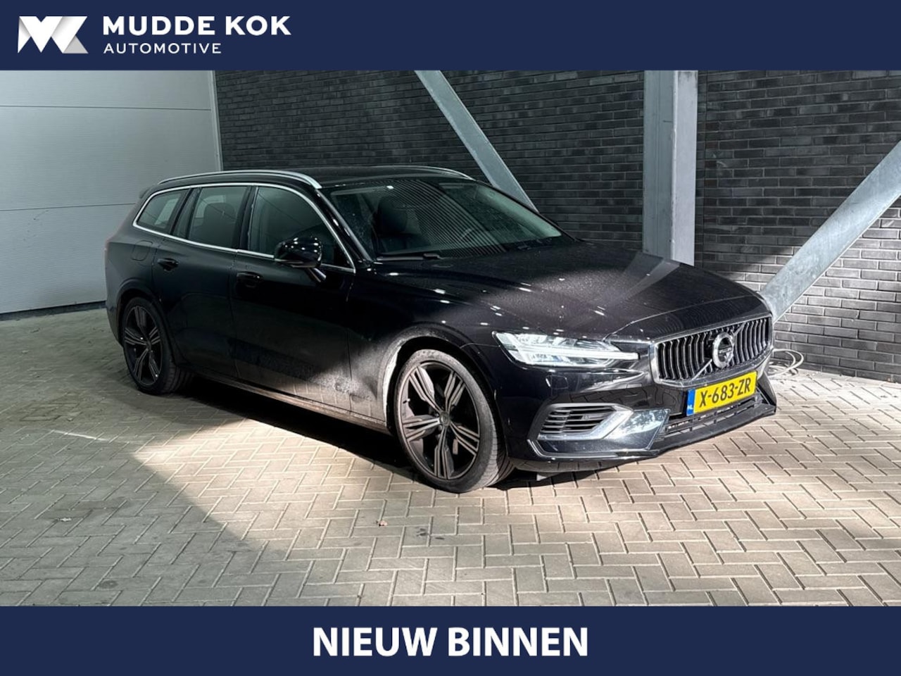 Volvo V60 - 2.0 T6 Twin Engine AWD Inscription | ACC | Trekhaak | 360° Camera | Harman/Kardon | BLIS | - AutoWereld.nl
