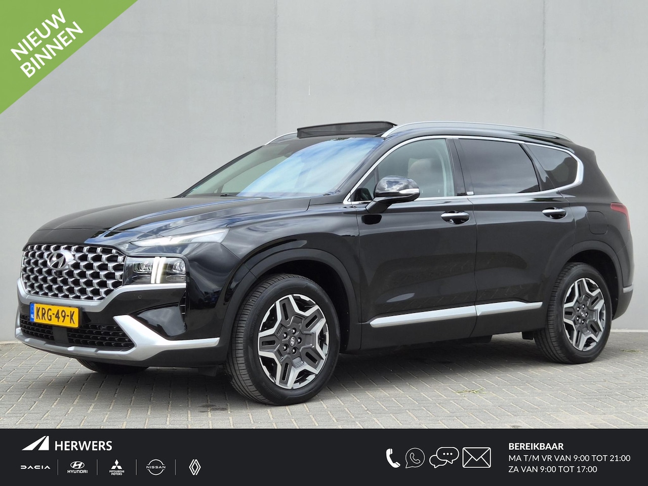 Hyundai Santa Fe - 1.6 T-GDI PHEV 5p Premium Sky 4WD / SOH 100% / Dealer onderhouden / Glazen schuif- en kant - AutoWereld.nl