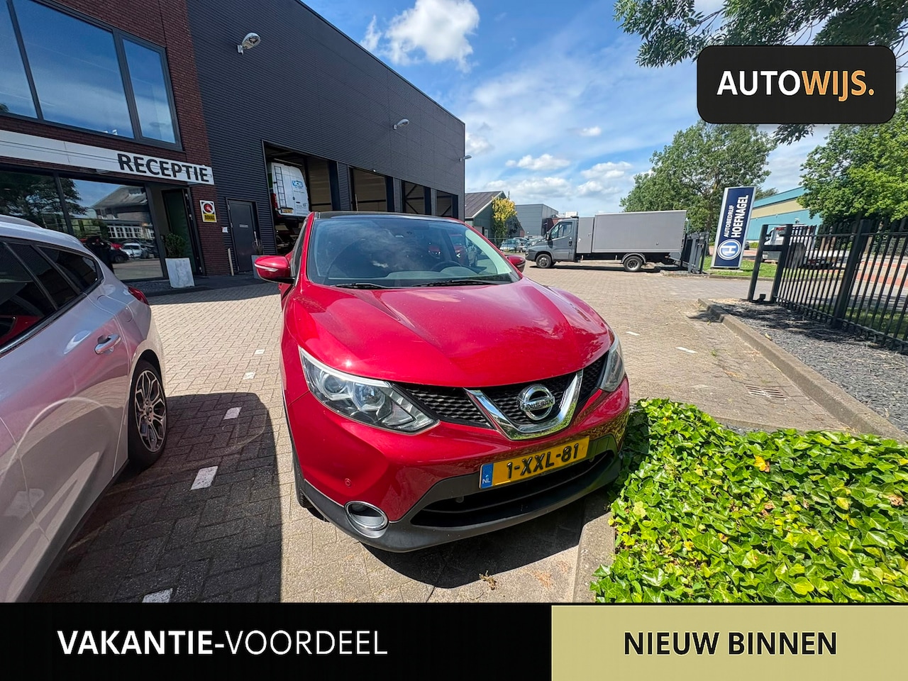 Nissan Qashqai - 1.2 Premier Edition|TREKHAAK|NL AUTO|NAVI|106DKM| - AutoWereld.nl