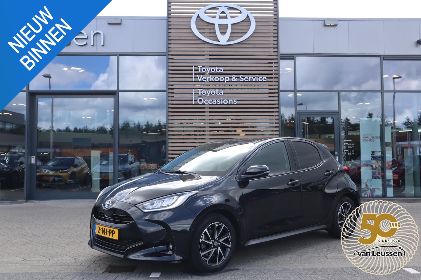 Toyota Yaris - 1.5 HYBRID DYNAMIC TREKHAAK - AutoWereld.nl