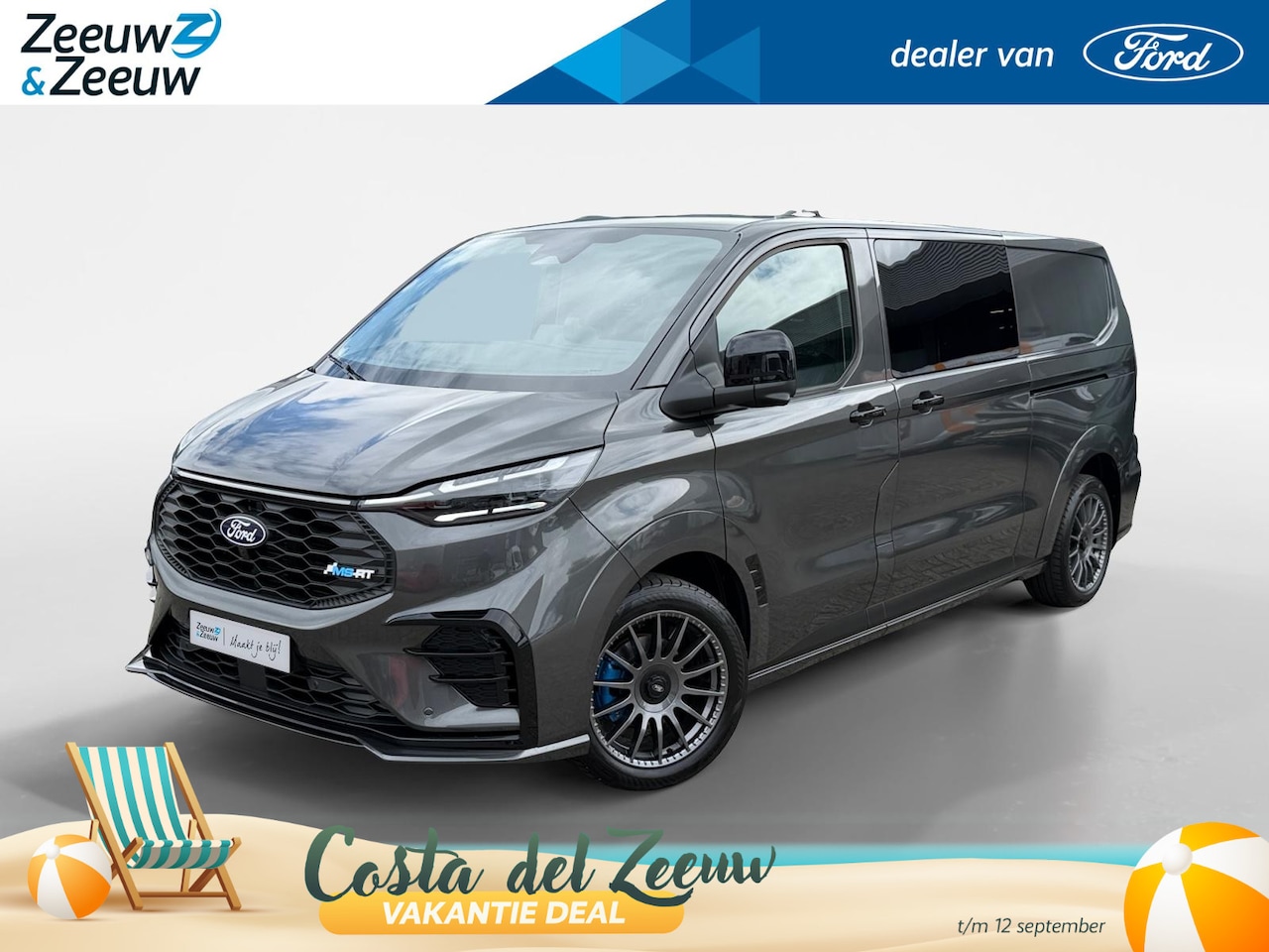 Ford Transit Custom - E-Transit 340 L2H1 MS-RT 71 kWh Dubbel Cabine | Nieuw te bestellen | Prijs excl. BTW / Inc - AutoWereld.nl