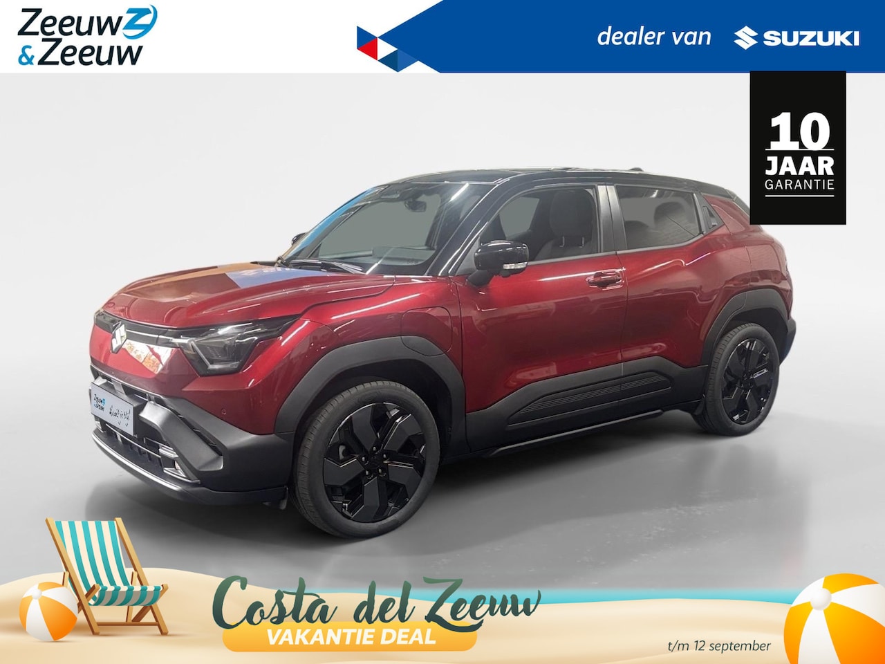 Suzuki e Vitara - Style 61 kWh | €2000 euro inruil premie | V.a. €575 in de private lease | Tot 10 jaar gara - AutoWereld.nl