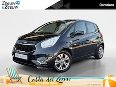 Kia Venga - 1.4 CVVT DynamicPLusLine | Cruise control | Navigatie | Airco | Camera | 12 maanden garant
