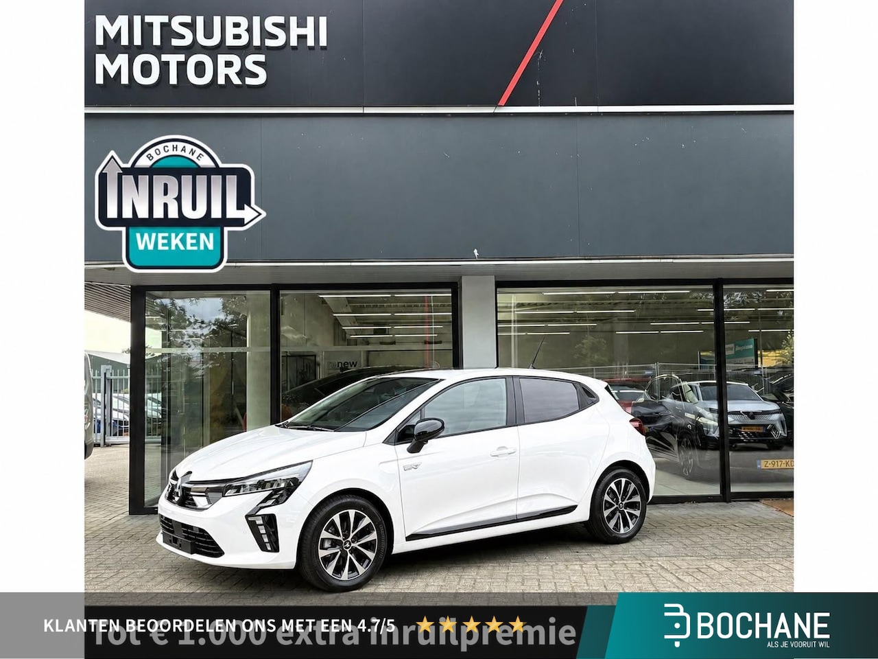 Mitsubishi Colt - 1.6 HEV Intense NIEUW UIT VOORRAAD LEVERBAAR | Achteruitrijcamera | Climate Control | 16 - AutoWereld.nl