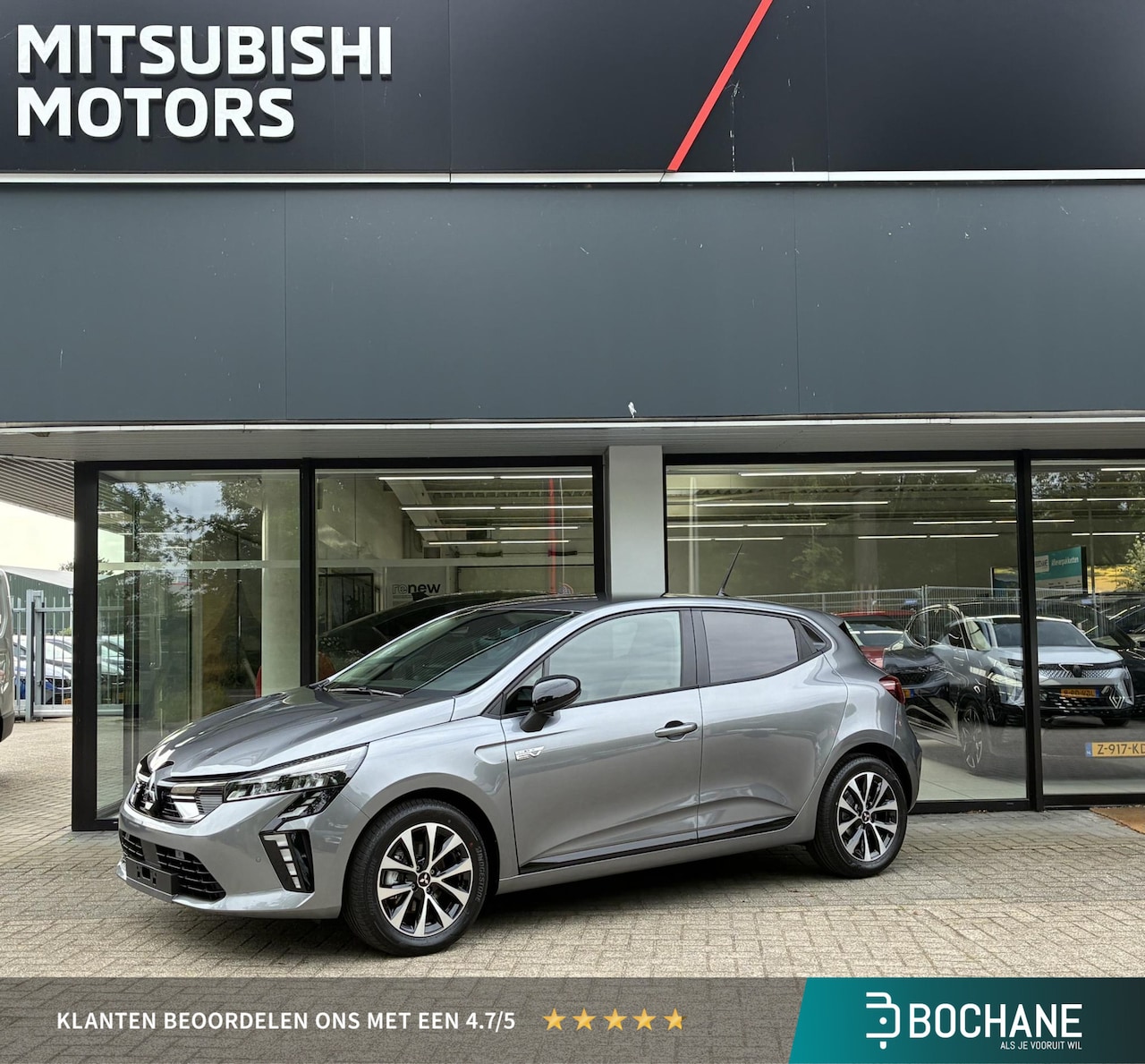 Mitsubishi Colt - 1.6 HEV Intense NIEUW UIT VOORRAAD LEVERBAAR | Climate Control | Parkeersensoren voor- en - AutoWereld.nl