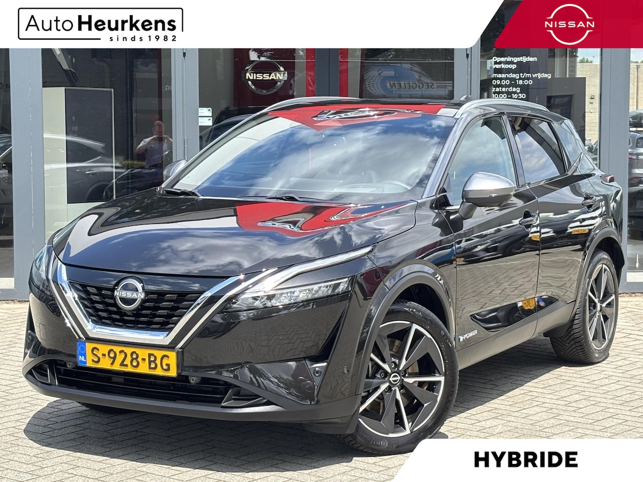 Nissan Qashqai - e-Power 190 Tekna | AUTOMAAT | TWO-TONE | PANORAMADAK | STOELVERWARMING | HEAD-UP DISPLAY - AutoWereld.nl