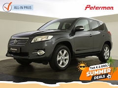 Toyota RAV4 - 2.0 VVTi Dynamic 2WD | Trekhaak | Cruisecontrol | Climate