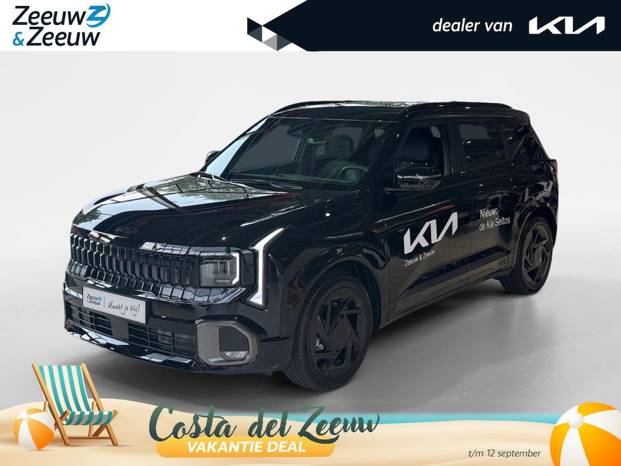 Kia Seltos - 1.6 GDi Hybrid X-Line X-Line Demo Edition | NIEUW MODEL | 180 PK | Harman Kardon | Geventi - AutoWereld.nl