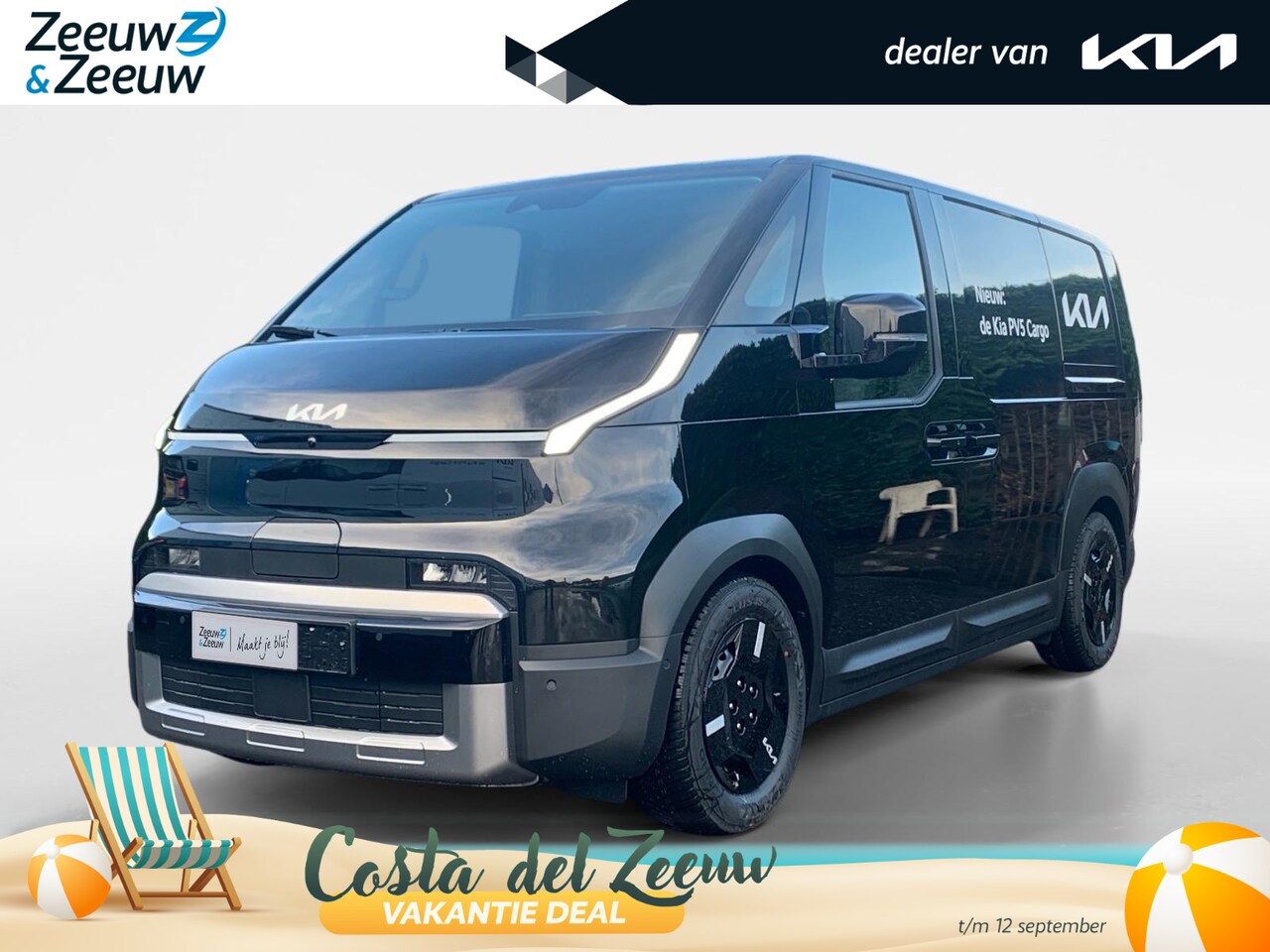 Kia PV5 - Cargo Elite 51.5 kWh | Nieuw te bestellen! | 297 Km bereik |  Laadcapaciteit 4.4 m³ | 360° - AutoWereld.nl