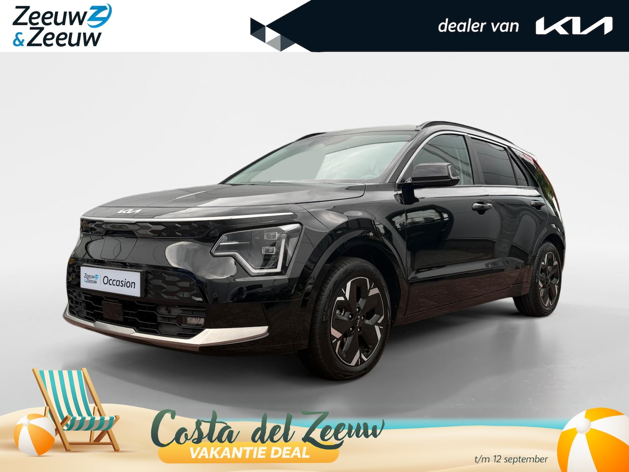Kia Niro EV - ExecutiveLine 64.8 kWh Meest luxe uitvoering | Fabrieksgarantie | NAP - AutoWereld.nl