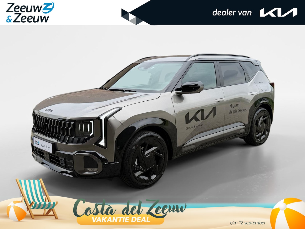 Kia Seltos - 1.6 GDi Hybrid X-Line X-Line DEMO Edition | De nieuwe KIA Seltos | Maak nu een proefrit | - AutoWereld.nl