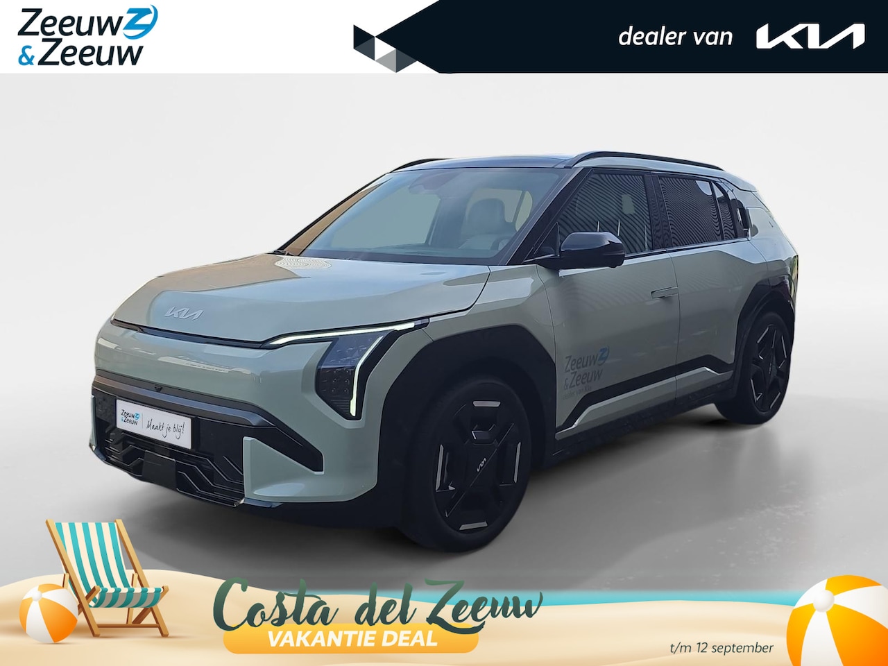 Kia EV3 - GT-PlusLine 81.4 kWh | Schuif- kanteldak | Harman Kardon audio systeem | Dodehoek camera | - AutoWereld.nl
