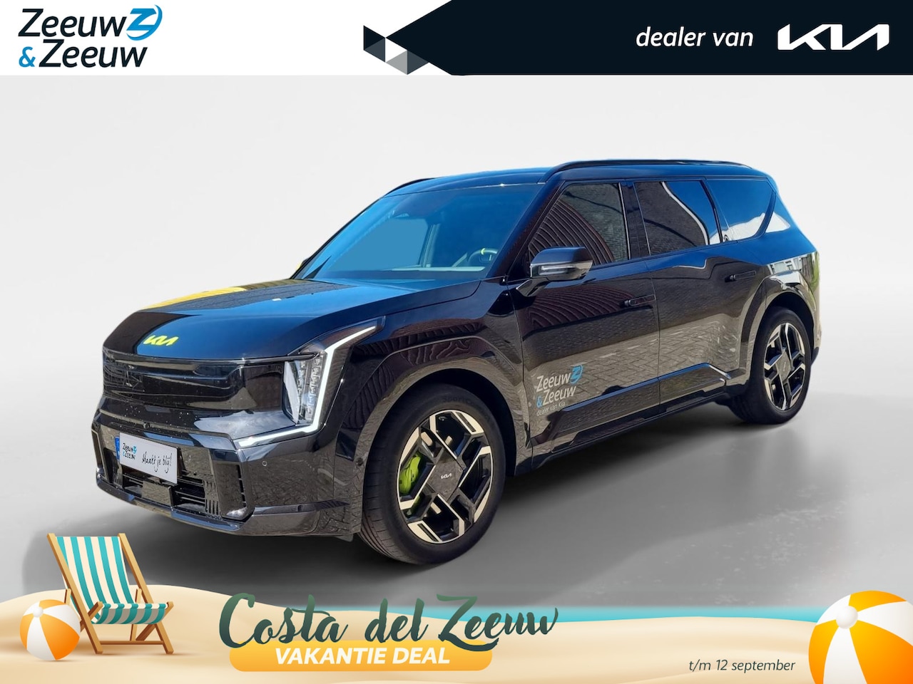 Kia EV9 - GT AWD 7p. 99.8 kWh 508pk AWD | 7-zits | 21" GT-velgen | schuif -en kanteldak | Suède spor - AutoWereld.nl
