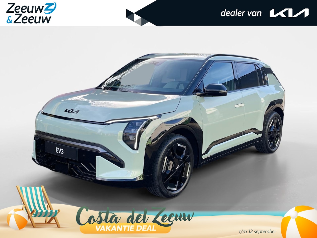 Kia EV3 - GT-Line Business Edition 81.4 kWh | 563km WLTP | Stoel-/stuurverwarming | Mogelijk €2500 v - AutoWereld.nl