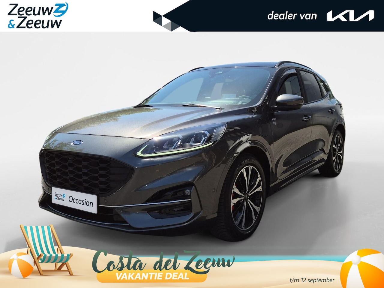 Ford Kuga - 2.5 PHEV Vignale | Climate Control | Cruise Control | Navigatie | Camera | Stoelverwarming - AutoWereld.nl