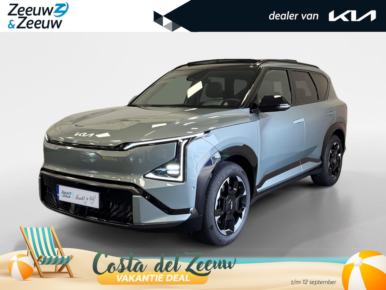 Kia EV5 - GT-PlusLine 81.4 kWh | Informeer naar beschikbaarheid | 505 km actieradius | 19" Inch velg - AutoWereld.nl