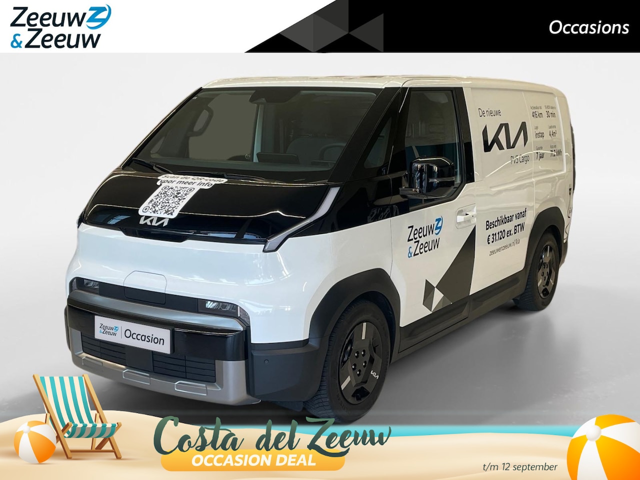 Kia PV5 - L2H1 Plus 51.5 kWh | Cruise Control | Climate Control | Navigatie | Camera | Bull Bar Acht - AutoWereld.nl