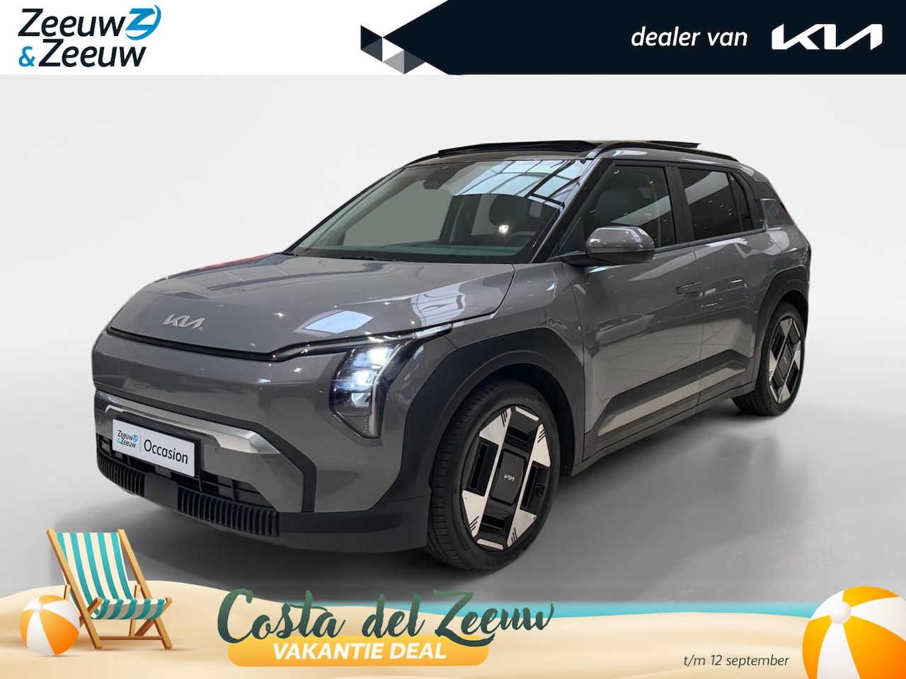 Kia EV3 - Plus Advanced 58.3 kWh Schuifdak | Climate control | Stoel + stuurverwarming | PDC voor en - AutoWereld.nl