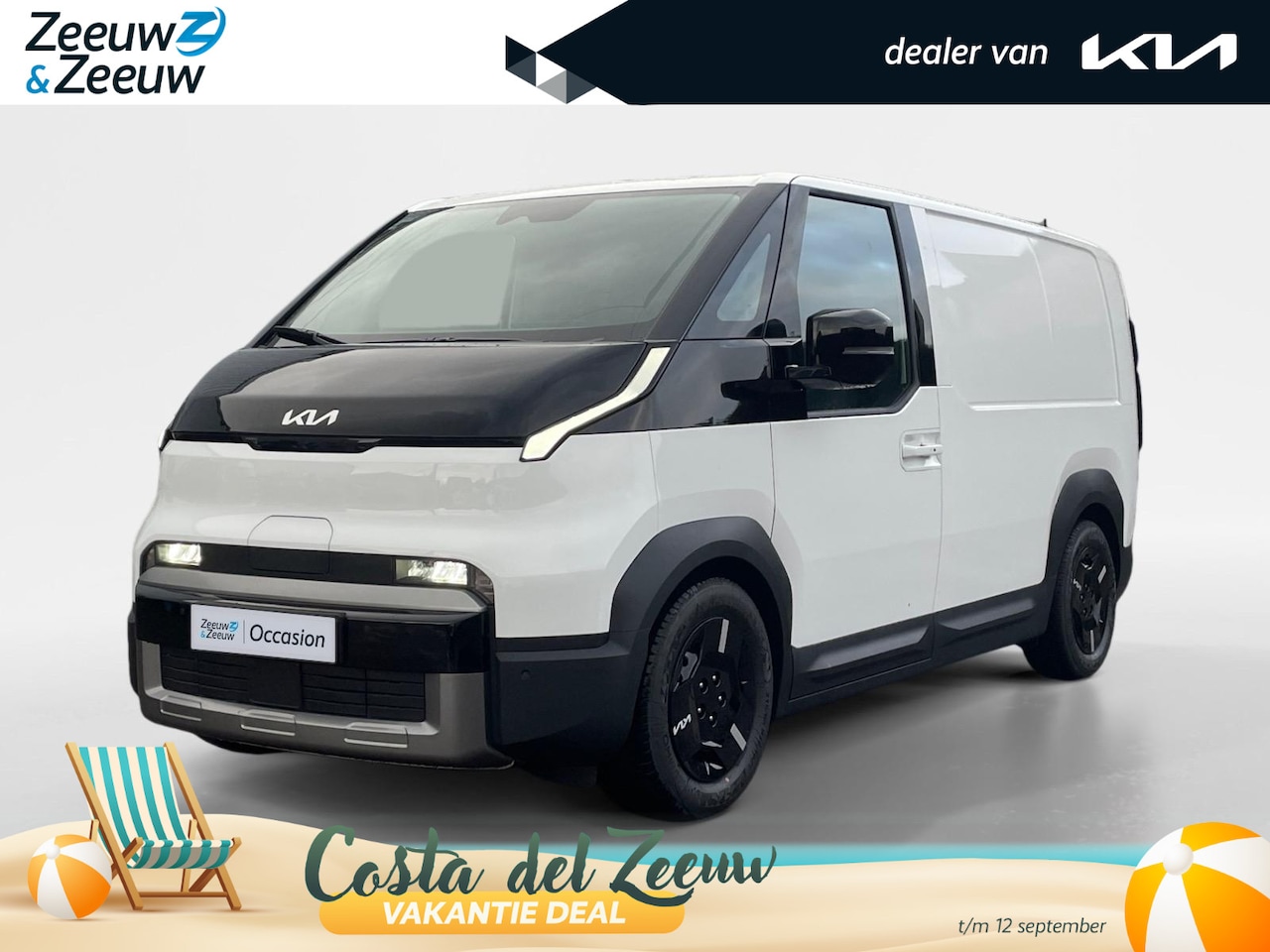 Kia PV5 - Cargo Plus 71.2 kWh | Nieuw te bestellen! | 416 Km bereik |  Laadcapaciteit 4.4 m³ | Verwa - AutoWereld.nl