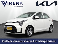 Kia Picanto - 1.0 DPI DynamicLine - Achteruitrij camera - Navigatie - Airco - Cruise controle - Fabrieks
