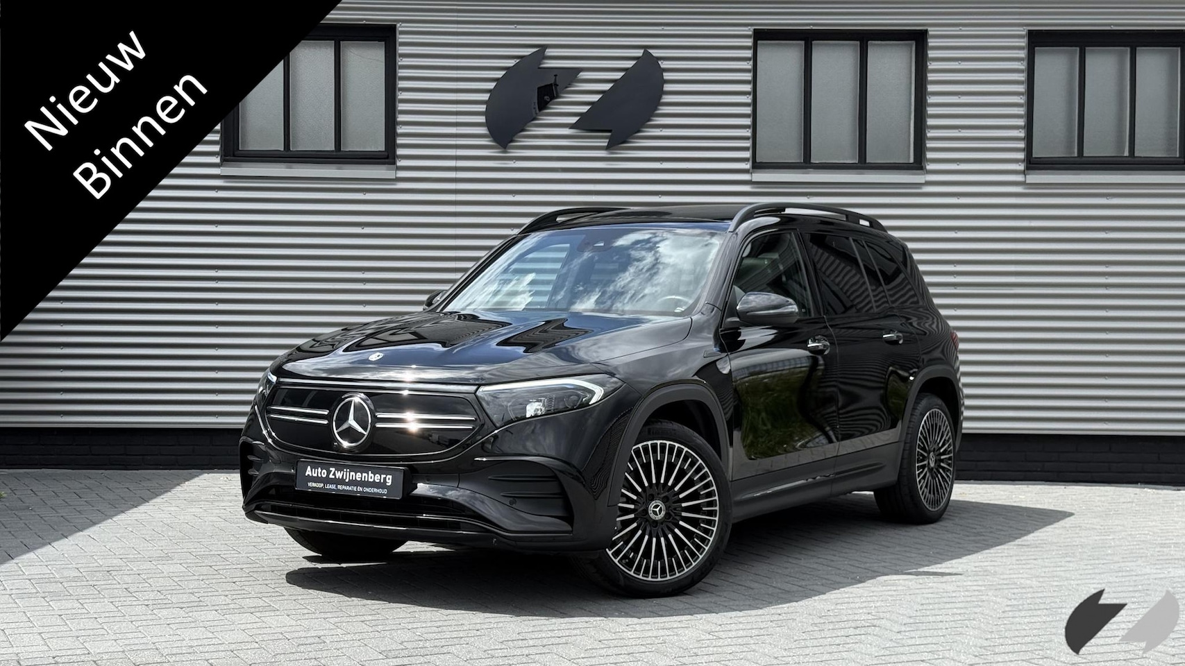 Mercedes-Benz EQB - 250 AMG Line 67 kWh 250 AMG Line 67 kWh - AutoWereld.nl