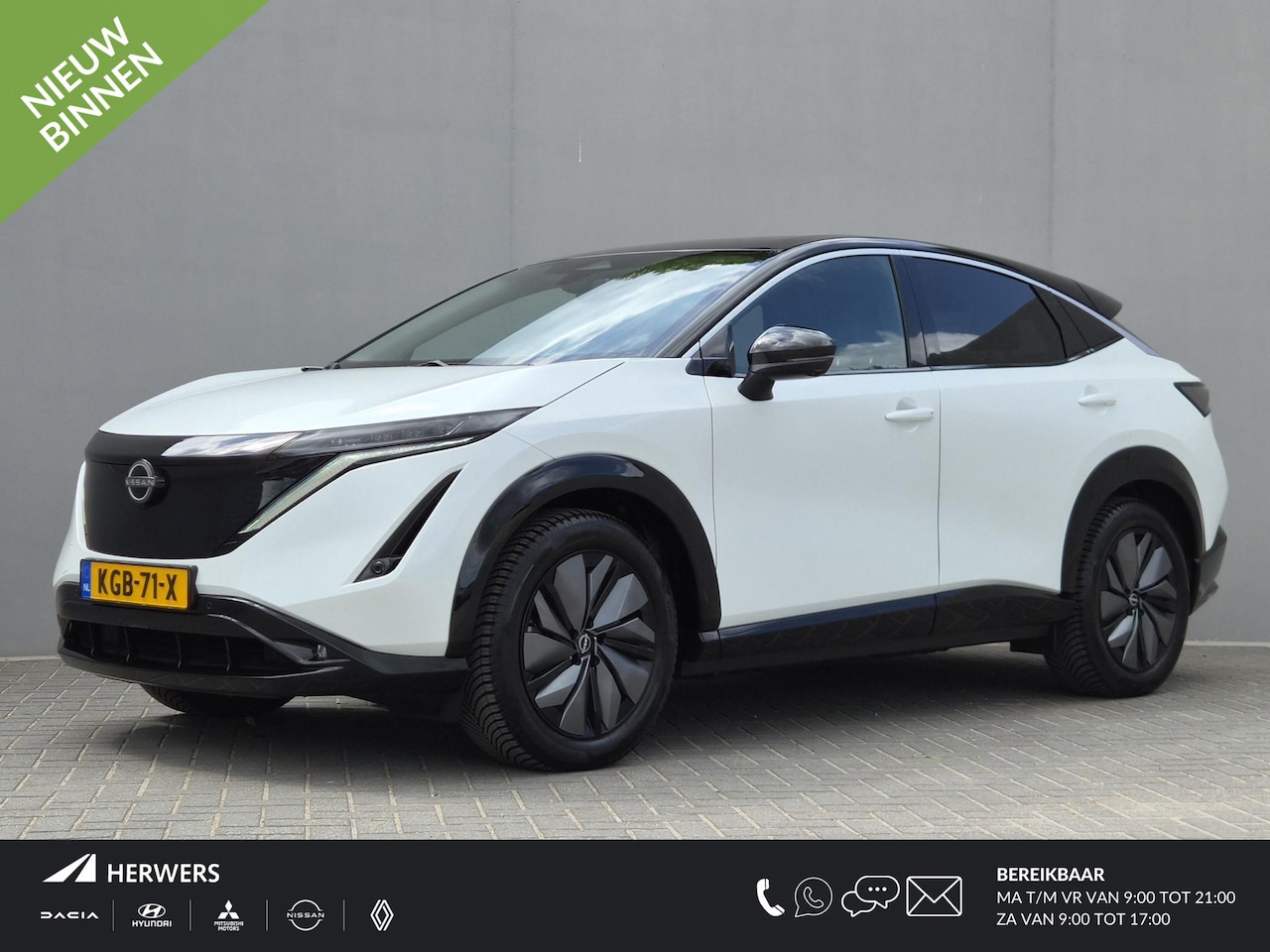 Nissan Ariya - Advance 91 kWh / SOH 100% / Fabrieksgarantie tot 04-2028 / All season banden / CCS snellad - AutoWereld.nl