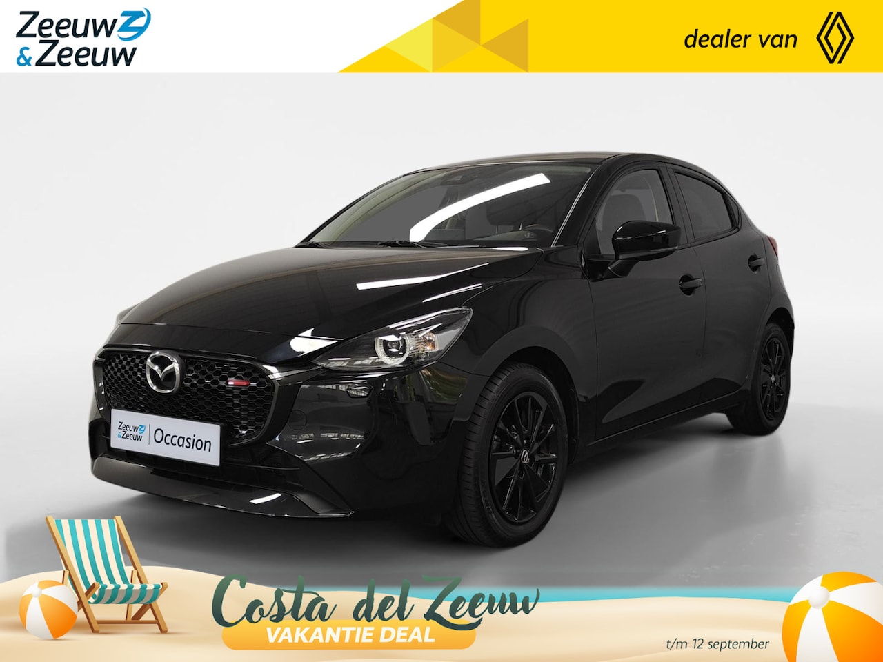 Mazda 2 - 1.5 e-SkyActiv-G 90 Homura | Achteruitrijcamera | Adaptive Cruise Control | LED | 16" LM V - AutoWereld.nl