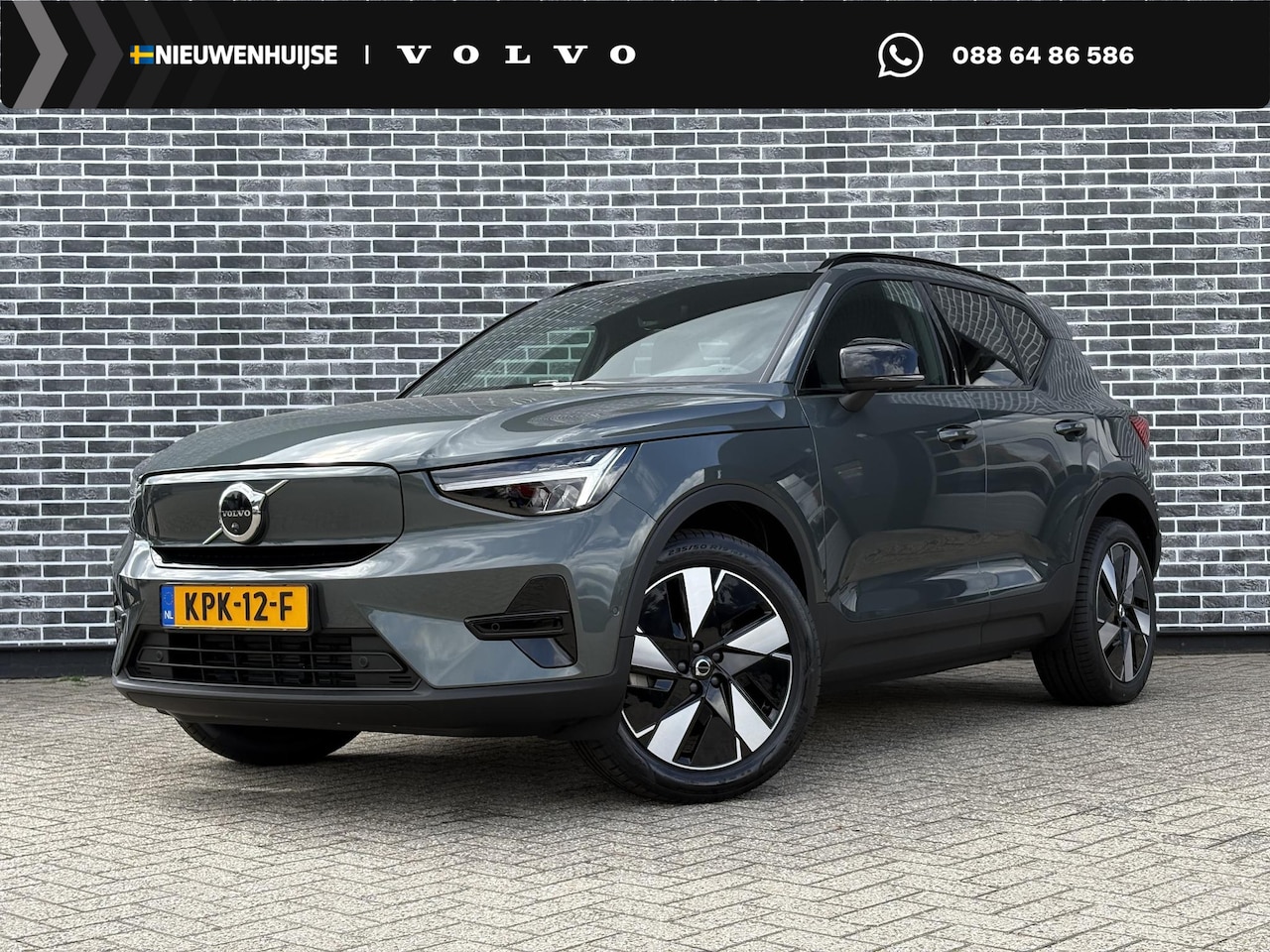 Volvo EX40 - Single Motor Plus Europe 70 kWh | Adaptieve cruise control | Harman Kardon Audio | 360 cam - AutoWereld.nl
