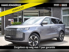 Jaecoo 5 - 5 SHS-H Exclusive | INCL. WK-PREMIE EN TRANSFERPREMIE | HYBRIDE | STOELVENTILATIE/VERWARMI