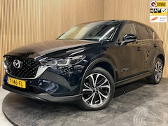 Mazda CX-5 - 2.0 e-SkyActiv-G M Hybrid 165 Advantage|AUTOMAAT|TREKHAAK|360 CAMERA|CARPLAY|STOEL+STUURVE